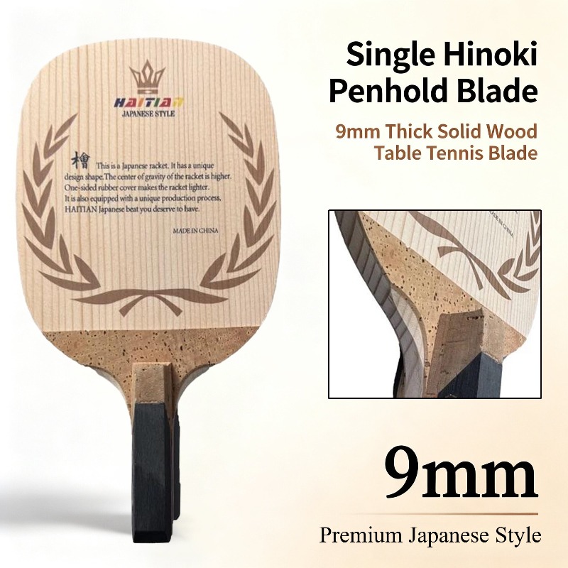 Table Tennis In Japanese - Haïtiaans Hinoki Japans Penhold Blade Tafeltennisblad