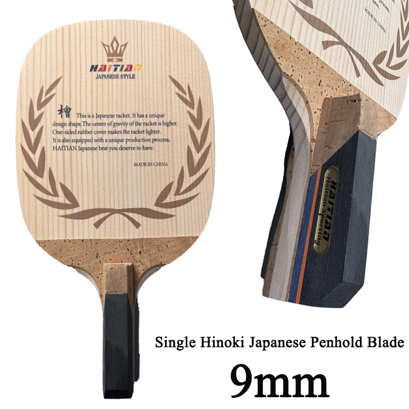 Table Tennis In Japanese - Haïtiaans enkel Hinoki Japans Penhold Blade