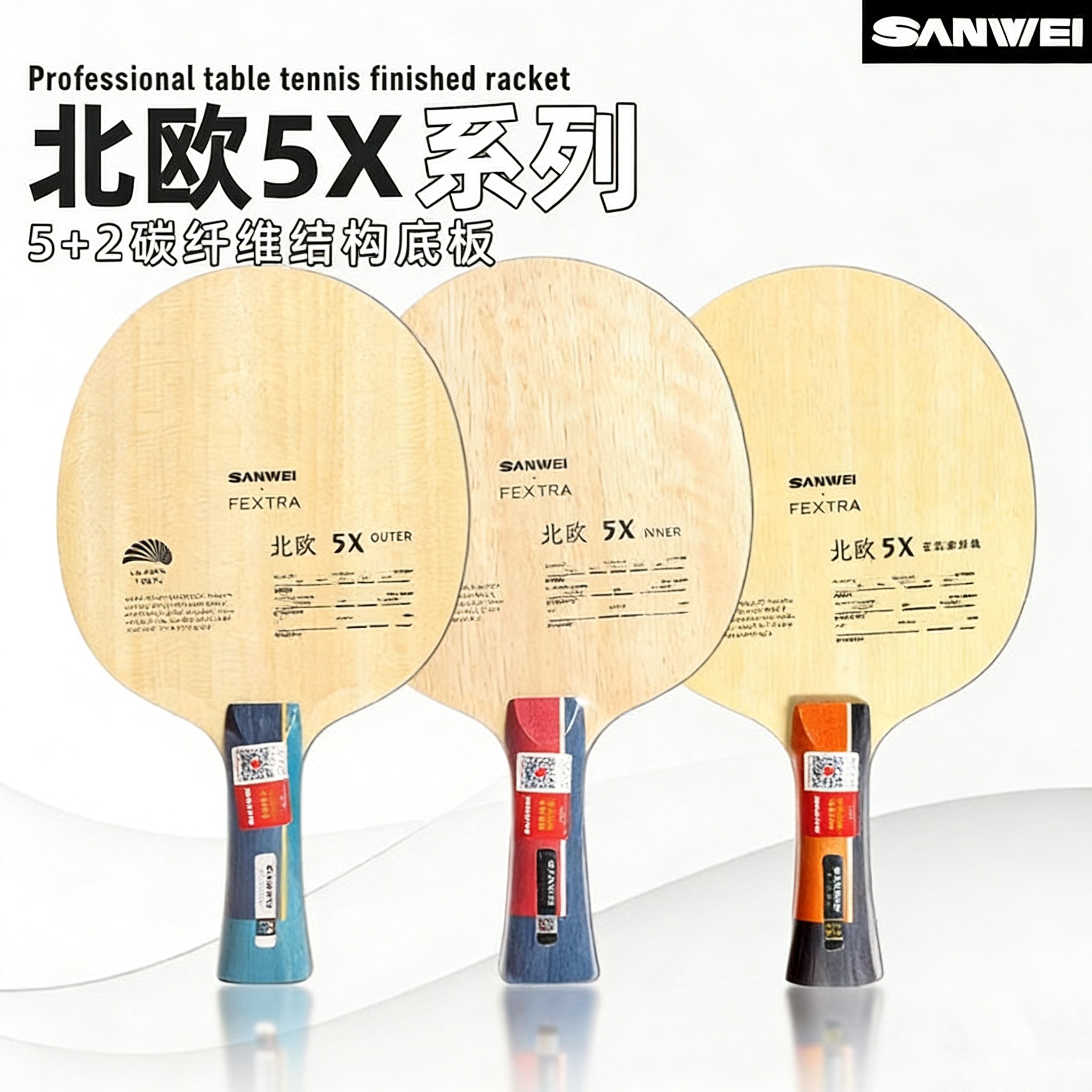 Table Tennis Club - SANWEI FEXTRA 5X Tafeltennisbat 5 Hout