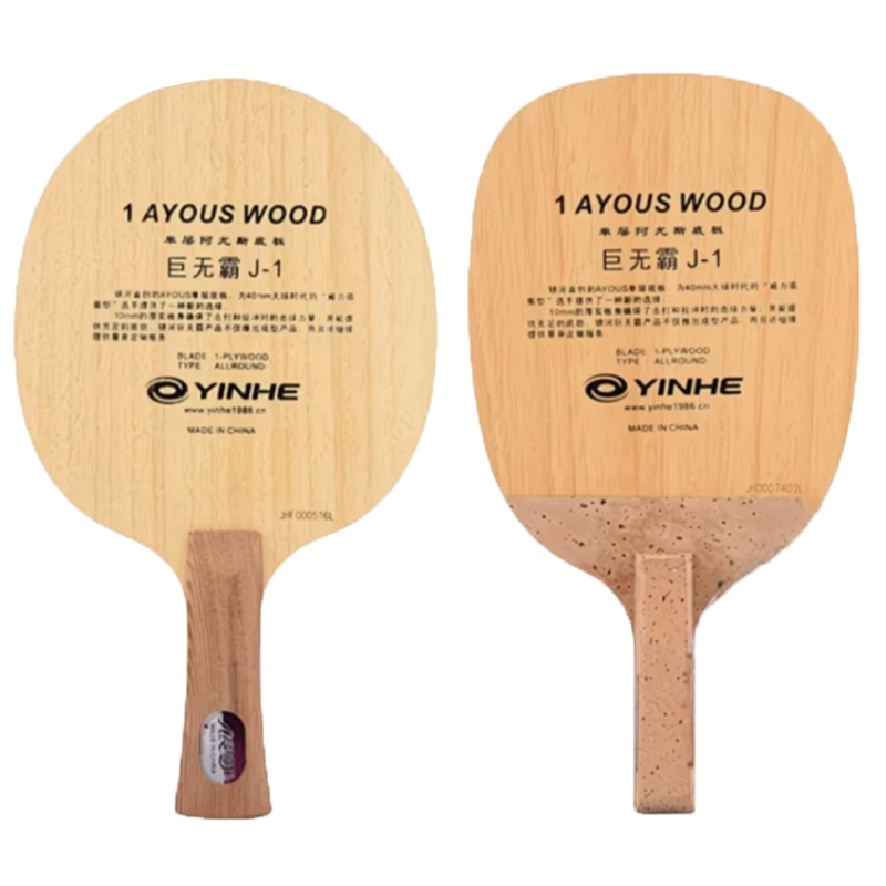 Table Tennis In Japanese - Originele Galaxy Yinhe 986 Tafeltennis Blade