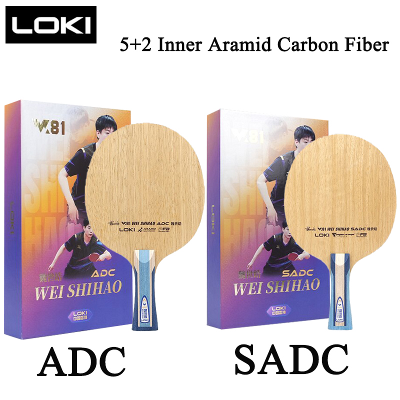 Table Tennis Racket - LOKI W81 Serie ADC SADC Tafeltennisbat