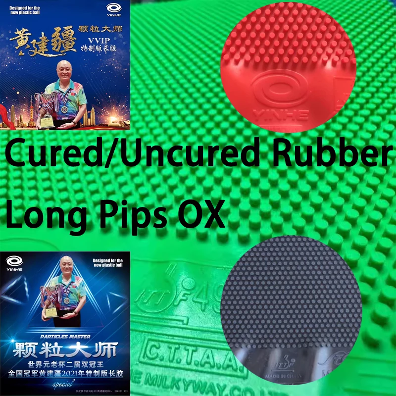 Table Tennis Club - YINHE VVIP Maste Long Pips Tafeltennisrubber