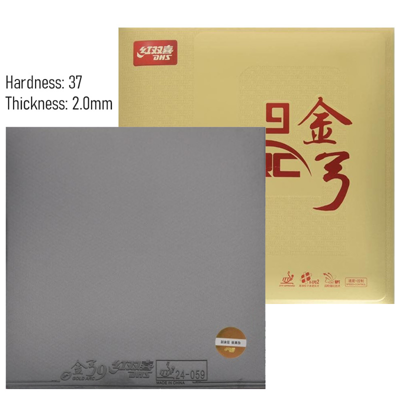 Table Tennis Equipment - DHS Gold Arc 9 Professioneel Tafeltennisrubber