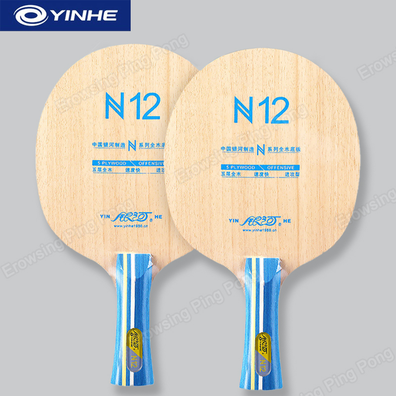 YINHE N12 5-laags puur houten  - Table Tennis Racket recensie en prijs