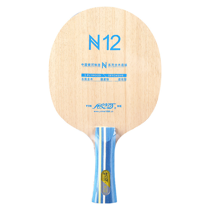 YINHE N12 5-laags puur houten  - Table Tennis Racket recensie en prijs
