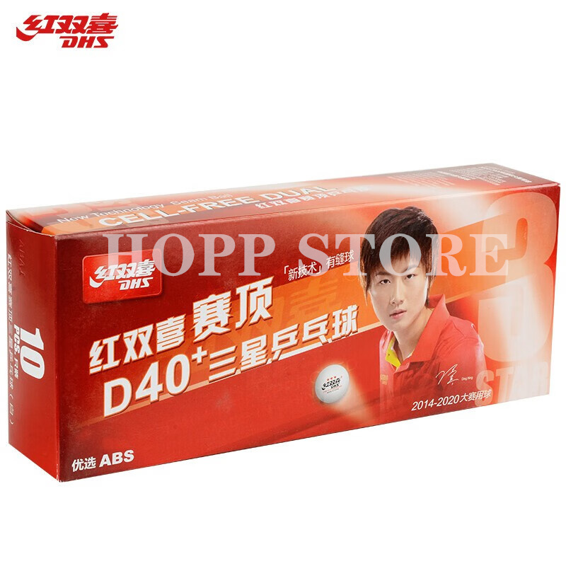 Dhs 3-Star D40 + Tafeltennis B - Table Tennis Livescore recensie en prijs