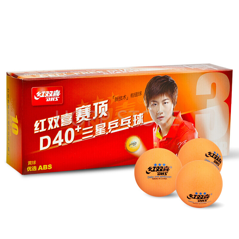 Dhs 3-Star D40 + Tafeltennis B - Table Tennis Livescore recensie en prijs