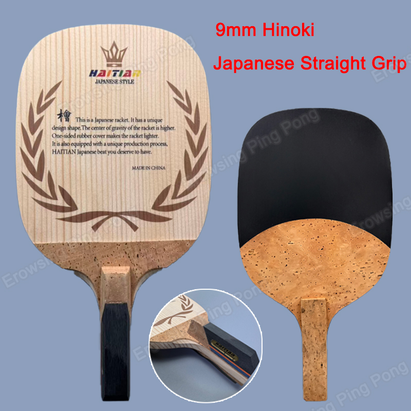 Haïtiaans Hinoki Tafeltennisba - Table Tennis In Japanese recensie en prijs