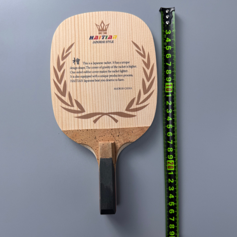 Haïtiaans Hinoki Tafeltennisba - Table Tennis In Japanese recensie en prijs