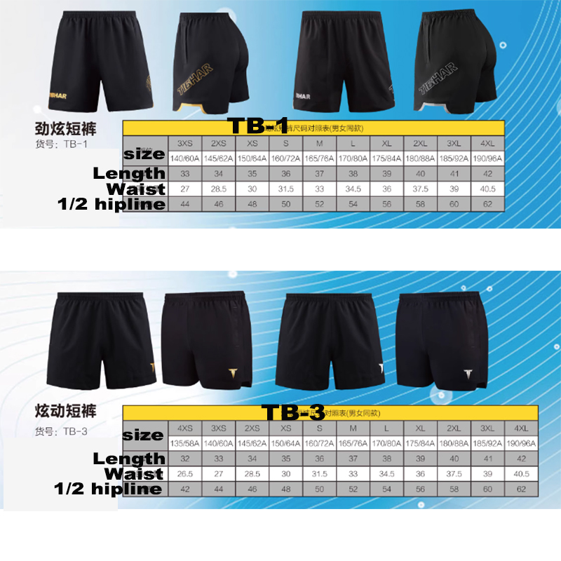Tibhar Tafeltennisshorts TB-1  - Table Tennis Livescore recensie en prijs