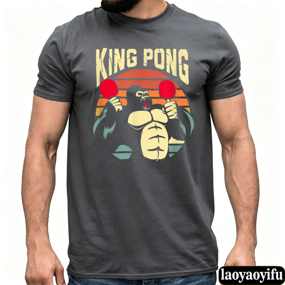 Ping Pong King Kong T-shirt He - Table Tennis Graphics recensie en prijs