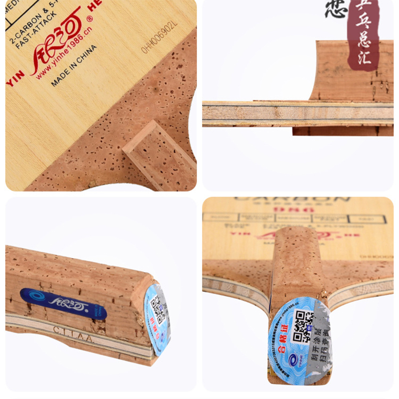 Originele Galaxy Yinhe 986 Taf - Table Tennis In Japanese recensie en prijs