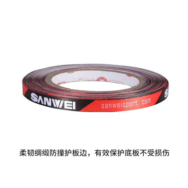 Originele Sanwei 1 cm x 25 m z - Table Tennis Edge recensie en prijs