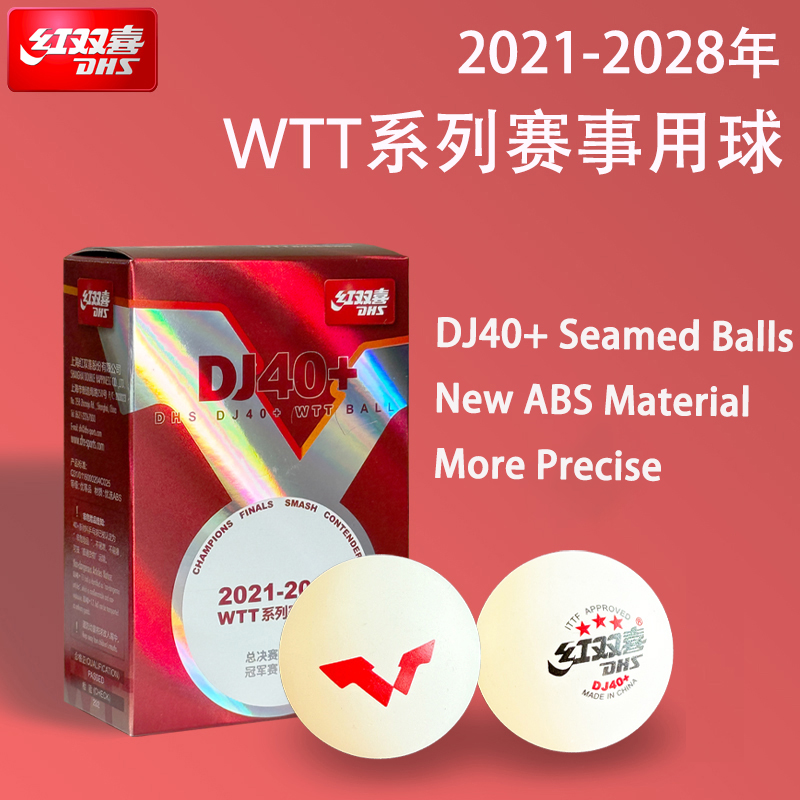 Nieuwe DHS DJ40+ Tafeltennisba - Table Tennis Livescore recensie en prijs