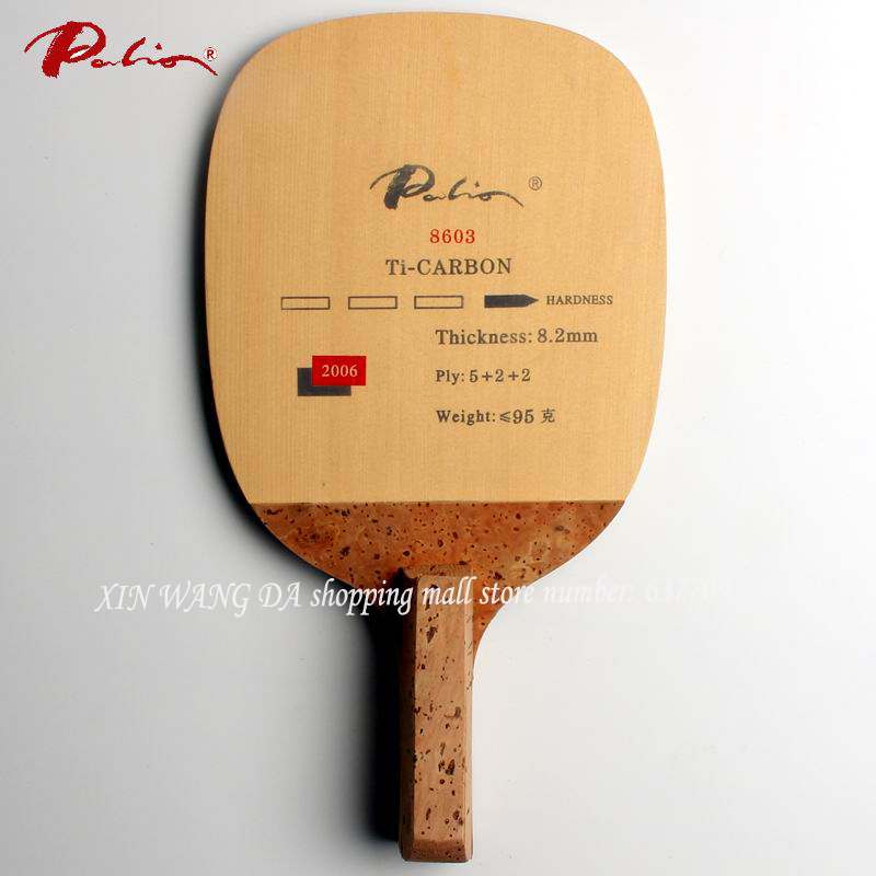 Origineel Palio 8603 titanium  - Table Tennis In Japanese recensie en prijs