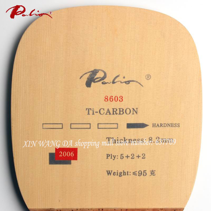 Origineel Palio 8603 titanium  - Table Tennis In Japanese recensie en prijs