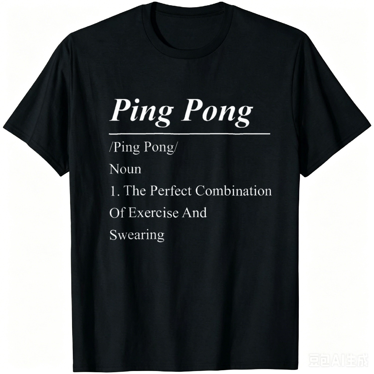 Ping Pong Tafeltennis Definiti - Table Tennis Graphics recensie en prijs