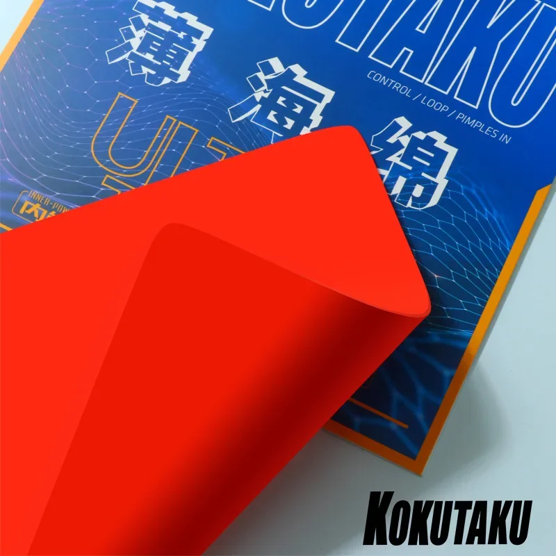 KOKUTAKU Ultra Dunne Tafeltenn - Table Tennis In Japanese recensie en prijs