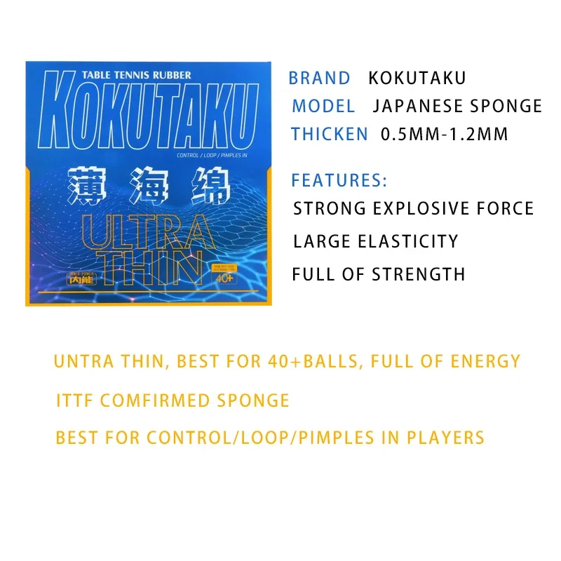 KOKUTAKU Ultra Dunne Tafeltenn - Table Tennis In Japanese recensie en prijs