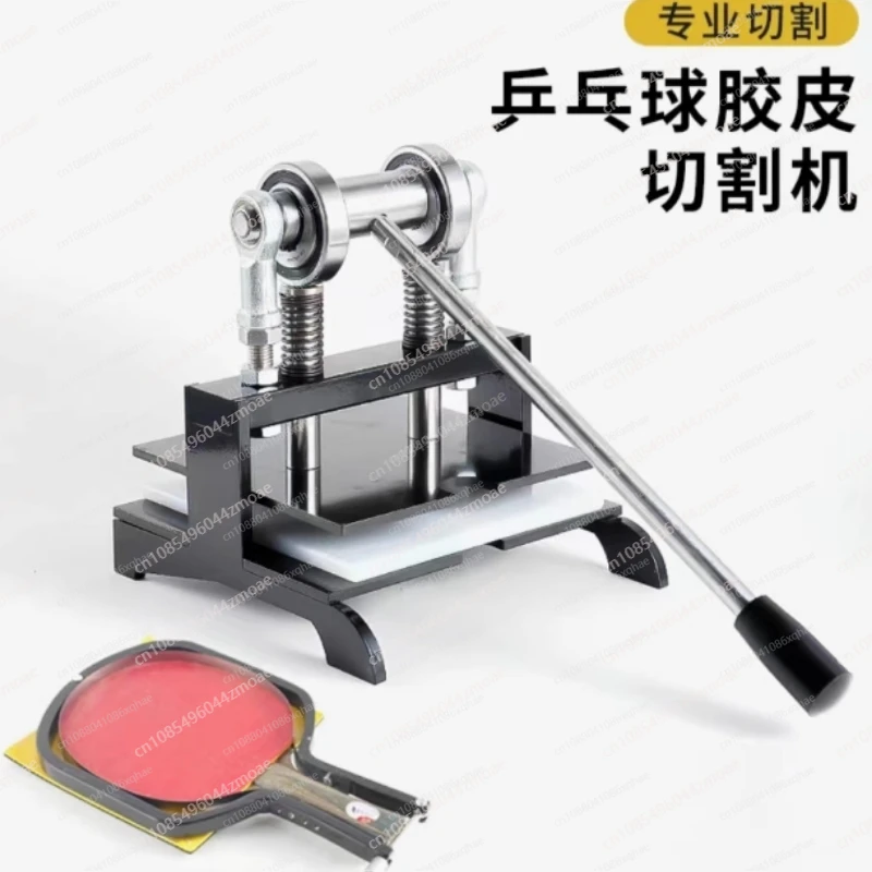 Tafeltennisracket Rubber Snijm - Table Tennis Edge recensie en prijs