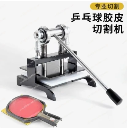 Tafeltennisracket Rubber Snijm - Table Tennis Edge recensie en prijs