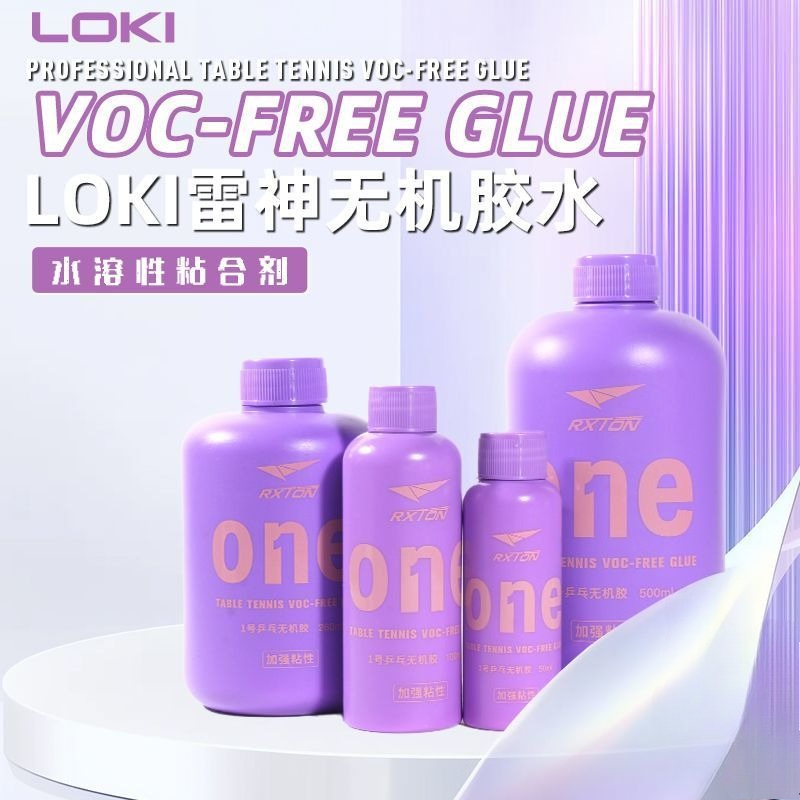 LOKI No.1 Professionele Tafelt - Table Tennis Edge recensie en prijs