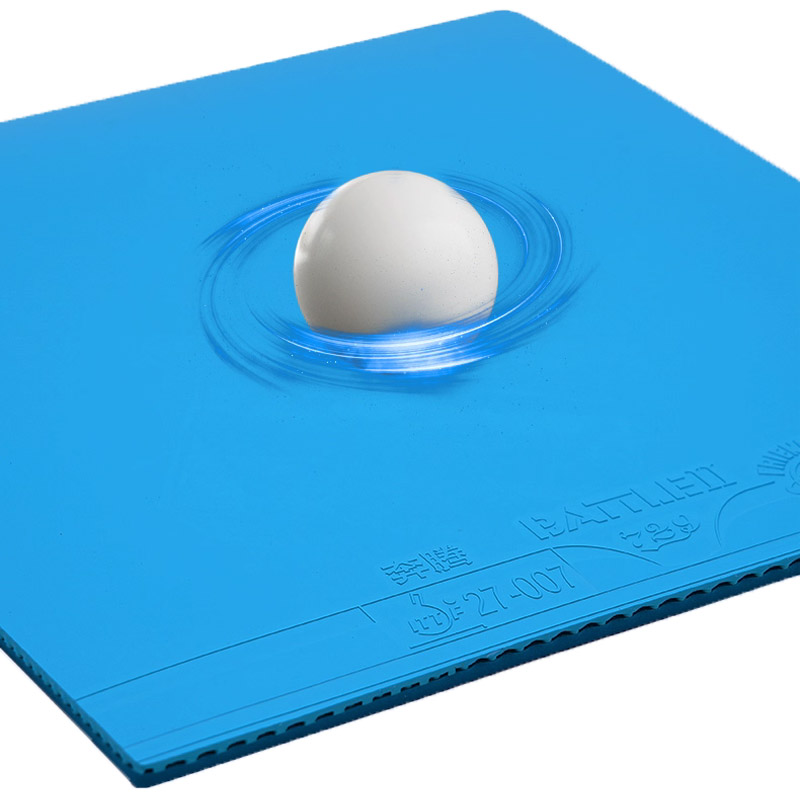 729 Battle 2 Provincial Blue T - Table Tennis Equipment recensie en prijs